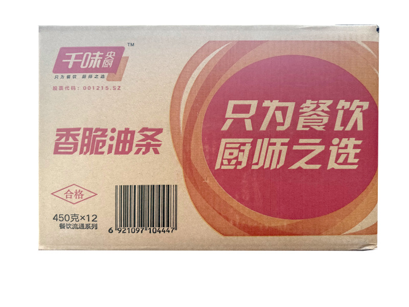 千味香脆油条早餐面食甜食糕点点心冷冻半成品小吃