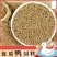鸭饲料喂鸭颗粒料中大小鸭食全价营养宠物鸭