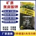 生根壮苗剂黄腐酸钾腐植酸微生物菌剂矿源黄腐酸钾