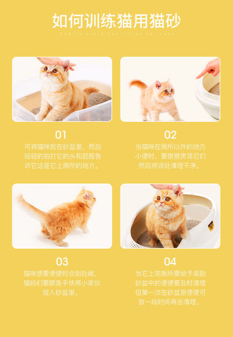 猫砂40斤膨润土除臭低尘10公斤批发大包10斤猫沙20斤