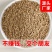中大鸡饲料批发鸡鸭鹅通用高蛋白肉鸡育肥颗粒全价料厂家直