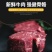 狗粮麦蔻迪经典高蛋白冻干长肉5斤装大袋低温幼犬通用