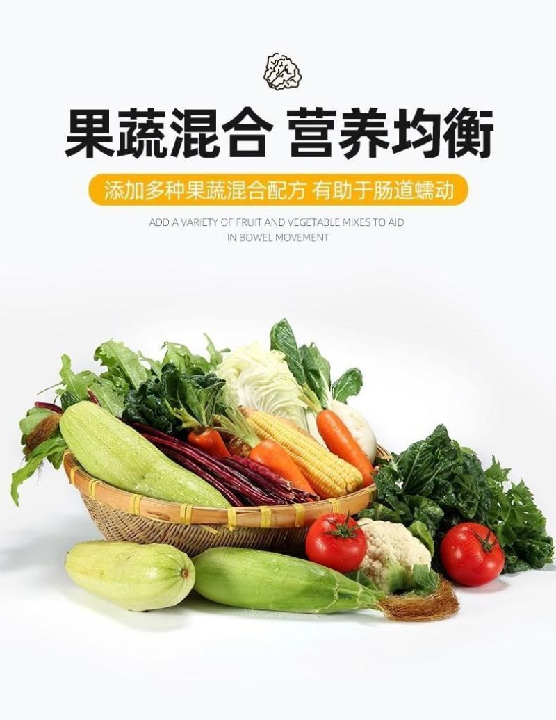 狗粮麦蔻迪经典高蛋白冻干长肉5斤装大袋低温幼犬通用