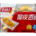千味央厨脆皮香蕉早餐面食甜食糕点点心冷冻半成品小吃商