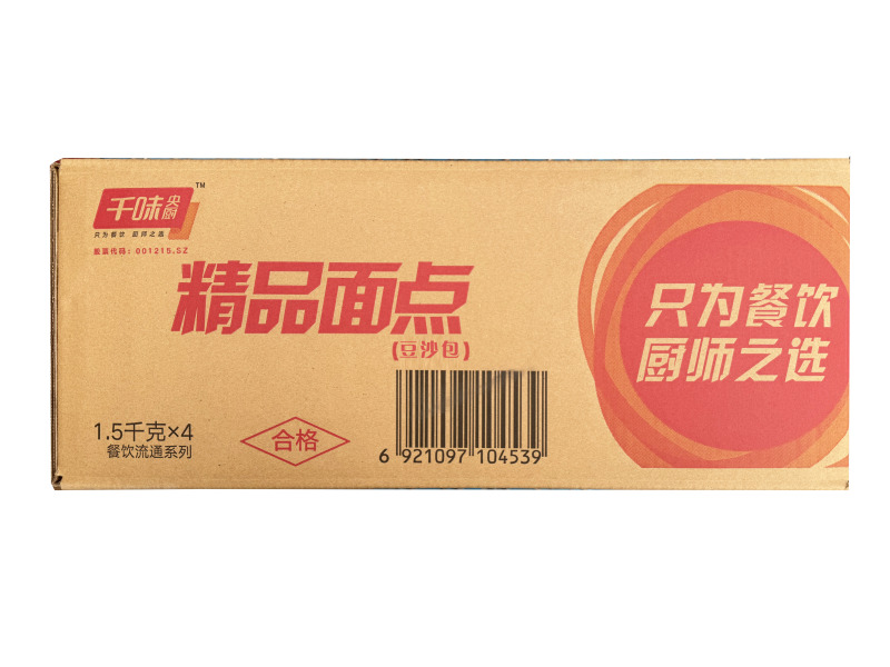 千味央厨豆沙包早餐面食甜食糕点点心冷冻半成品