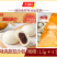 千味央厨豆沙包早餐面食甜食糕点点心冷冻半成品