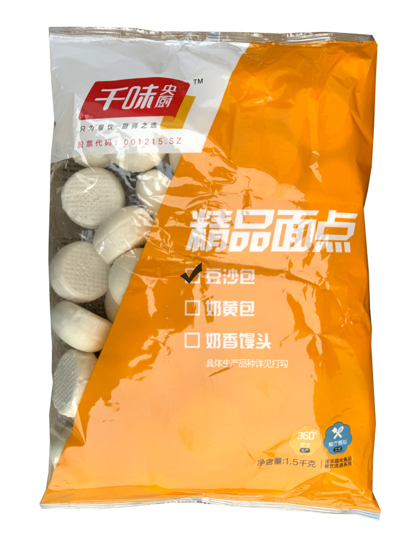 千味央厨豆沙包早餐面食甜食糕点点心冷冻半成品