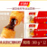 千味央厨红糖糍粑早餐面食甜食糕点点心冷冻半成品小吃商