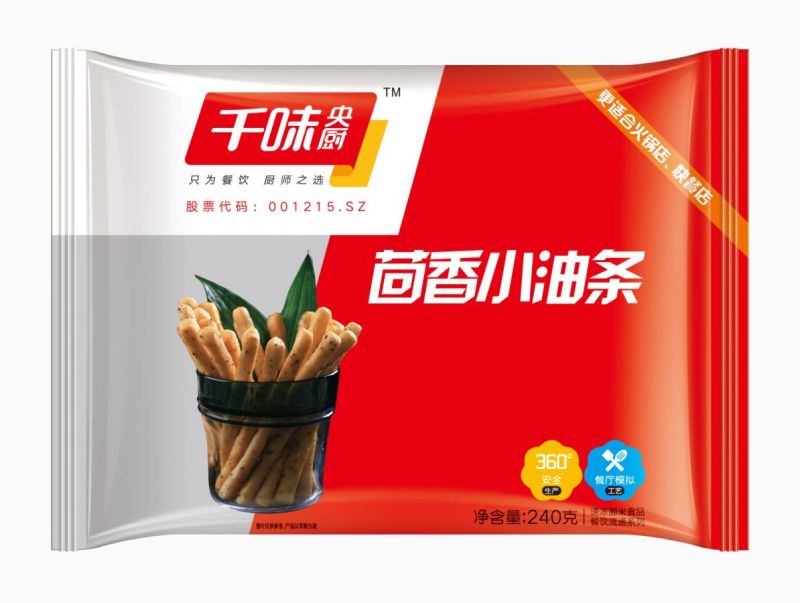 千味央厨茴香小油条早餐面食甜食糕点点心冷冻半成品小吃
