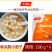 千味央厨小圆子早餐面食甜食糕点点心冷冻半成品小吃商用