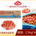 仟岛凰仿龙虾排麻辣烫关东煮火锅串串冒菜商用食材