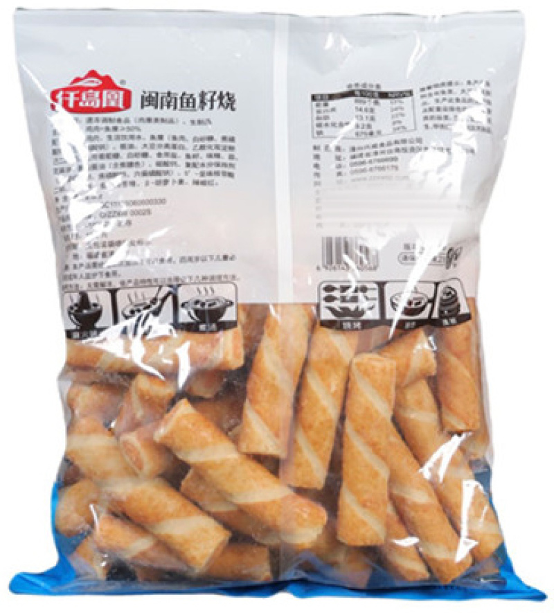 仟岛凰闽南鱼籽烧麻辣烫关东煮火锅串串冒菜商用食材
