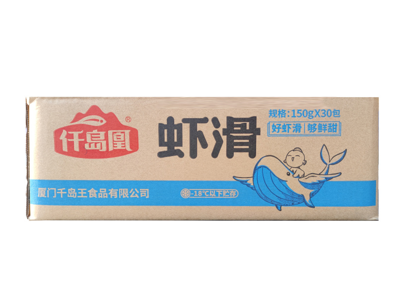 仟岛凰虾滑麻辣烫关东煮火锅串串冒菜商用食材