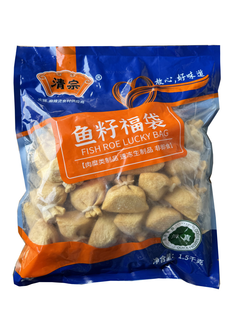 清宗鱼籽福袋麻辣烫关东煮火锅串串冒菜商用食材