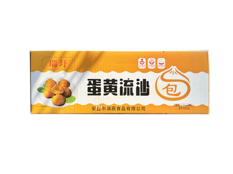 瑞辰蛋黄流沙包麻辣烫关东煮火锅串串冒菜商用食材