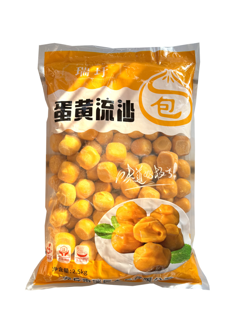 瑞辰蛋黄流沙包麻辣烫关东煮火锅串串冒菜商用食材