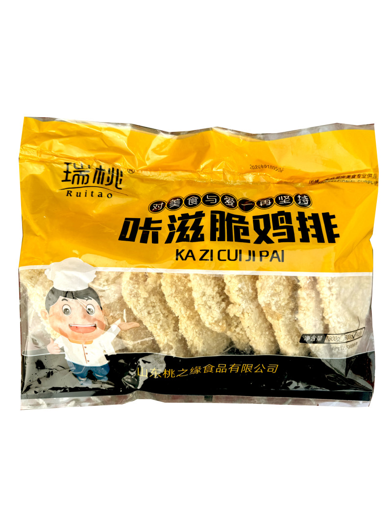 瑞桃咔滋脆鸡排清真煎油炸烧烤火锅麻辣烫关东煮食材