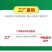 叶绿素控旺不徒长叶面肥快速吸收促花芽分化增花保果提质增产