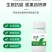 叶绿素控旺不徒长叶面肥快速吸收促花芽分化增花保果提质增产