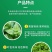 叶绿素控旺不徒长叶面肥快速吸收促花芽分化增花保果提质增产