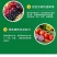 叶绿素控旺不徒长叶面肥快速吸收促花芽分化增花保果提质增产