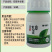 叶绿素控旺不徒长叶面肥快速吸收促花芽分化增花保果提质增产