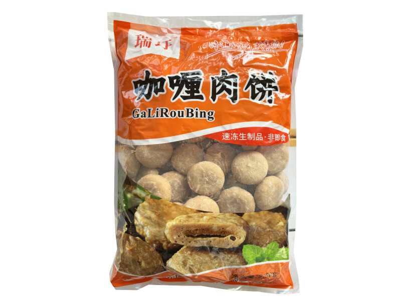 瑞圩咖喱肉饼煎油炸烧烤火锅麻辣烫关东煮食材