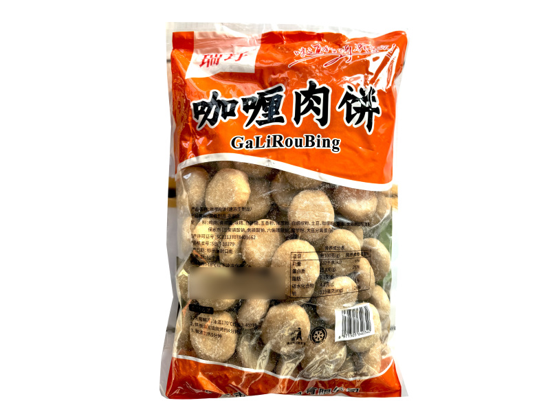 瑞圩咖喱肉饼煎油炸烧烤火锅麻辣烫关东煮食材