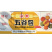 瑞圩五谷杂粮包早餐面食糕点杂粮冷冻半成品小吃商用