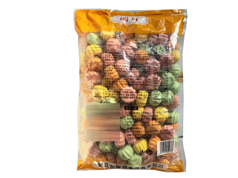 瑞圩五谷杂粮包早餐面食糕点杂粮冷冻半成品小吃商用