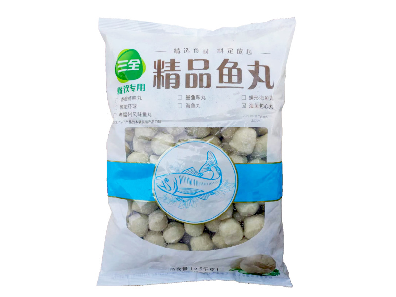三全包心鱼丸麻辣烫关东煮火锅串串冒菜商用食材
