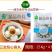 三全包心鱼丸麻辣烫关东煮火锅串串冒菜商用食材