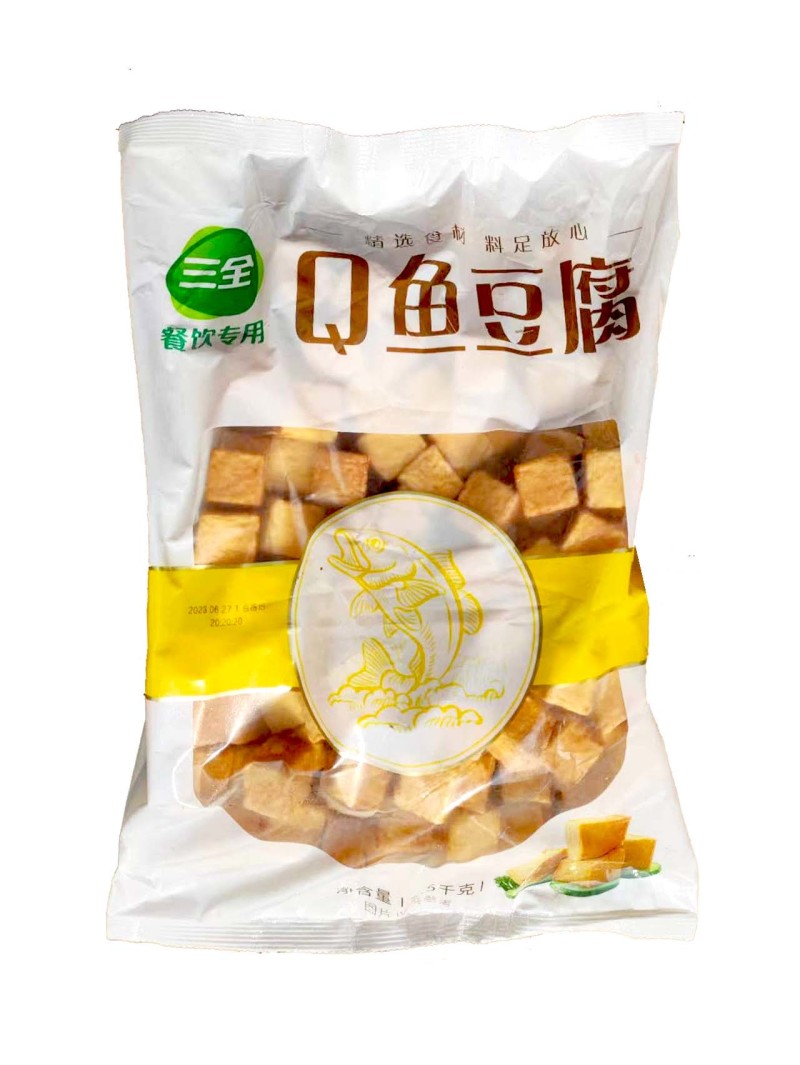 三全餐饮Q鱼豆腐麻辣烫关东煮火锅串串冒菜商用食材