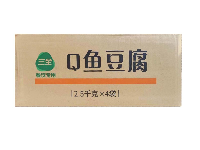 三全餐饮Q鱼豆腐麻辣烫关东煮火锅串串冒菜商用食材