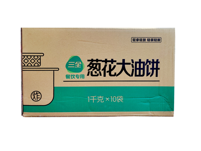 三全餐饮葱花大油饼早餐面食油饼点心冷冻半成品小吃商用