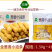 三全餐饮葱香小油条早餐面食点心冷冻半成品小吃商用