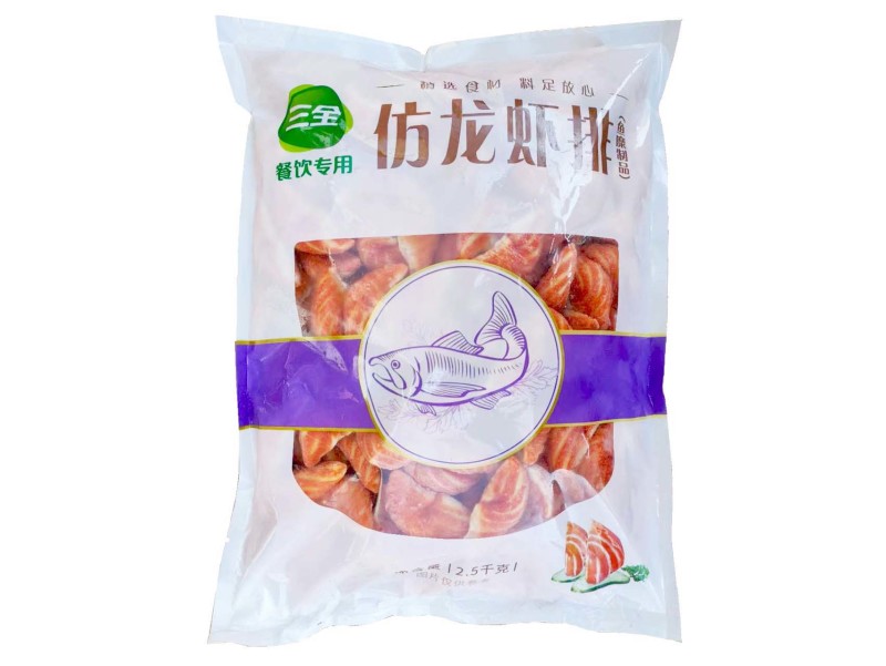三全餐饮仿龙虾排麻辣烫关东煮火锅串串冒菜商用食材