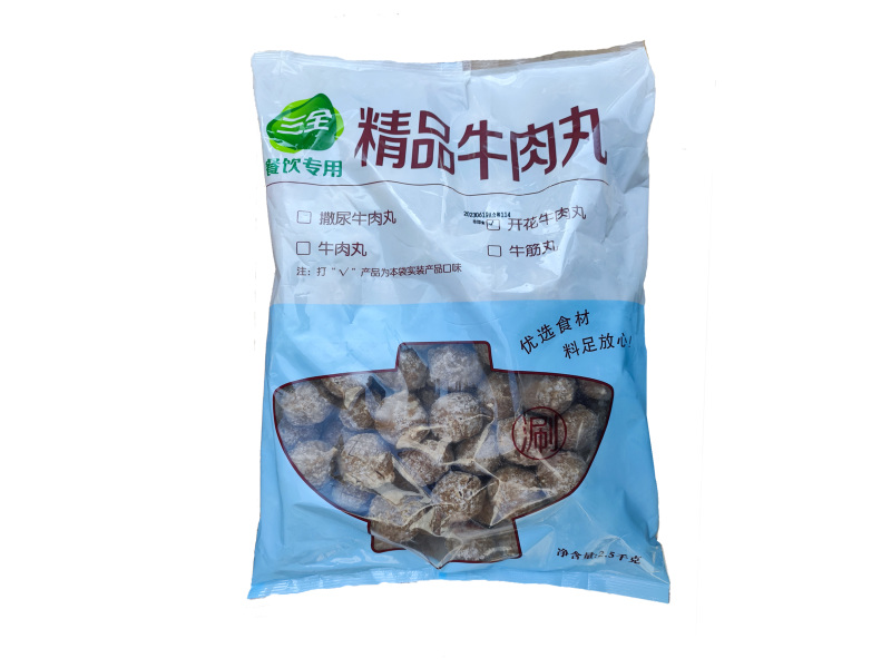 三全餐饮开花牛肉丸麻辣烫关东煮火锅串串冒菜商用食材