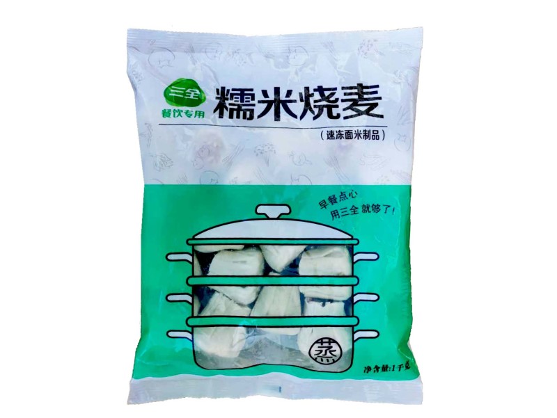 三全餐饮糯米烧麦早餐面食点心冷冻半成品小吃商用