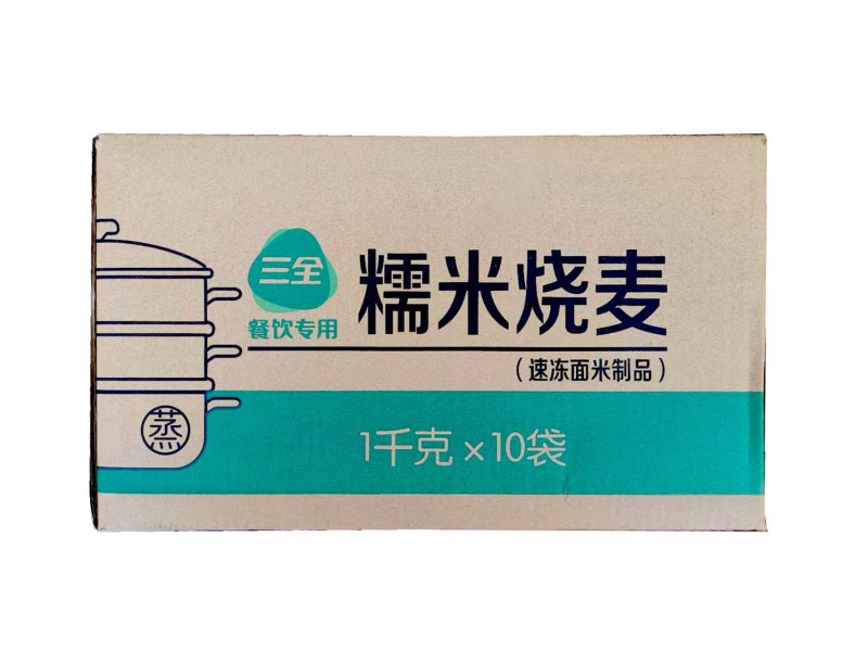 三全餐饮糯米烧麦早餐面食点心冷冻半成品小吃商用
