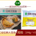 三全经典菜角早餐面食菜角油炸冷冻半成品小吃商用