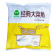 三全经典菜角早餐面食菜角油炸冷冻半成品小吃商用