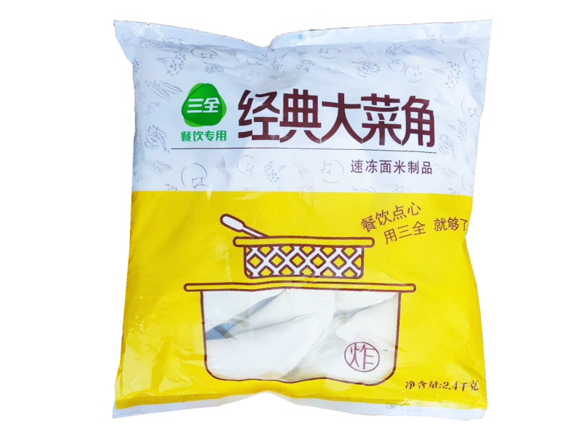 三全经典菜角早餐面食菜角油炸冷冻半成品小吃商用