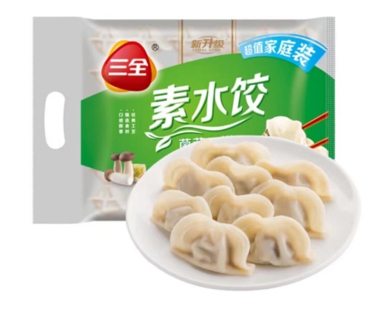 三全韭菜鸡蛋水饺早餐面食点心水饺冷冻半成品小吃商用