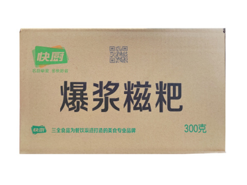 三全快厨爆浆红糖糍粑早餐面食点心冷冻半成品小吃商用
