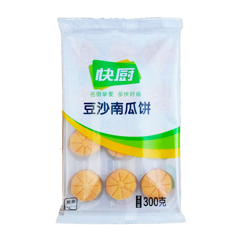 三全快厨豆沙南瓜饼早餐面食点心冷冻半成品小吃商用