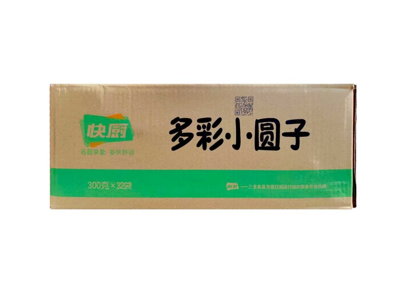 三全快厨多彩小圆子早餐面食点心冷冻半成品小吃商用