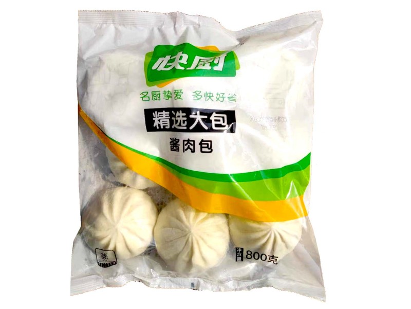 三全快厨酱肉包早餐面食点心冷冻半成品小吃商用