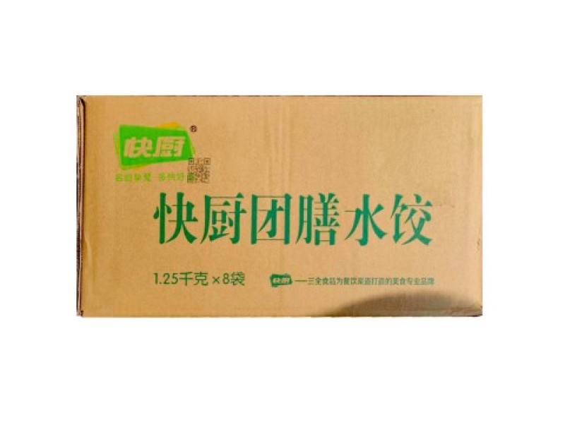三全快厨团膳大葱猪肉风味水饺早餐面食冷冻半成品小吃
