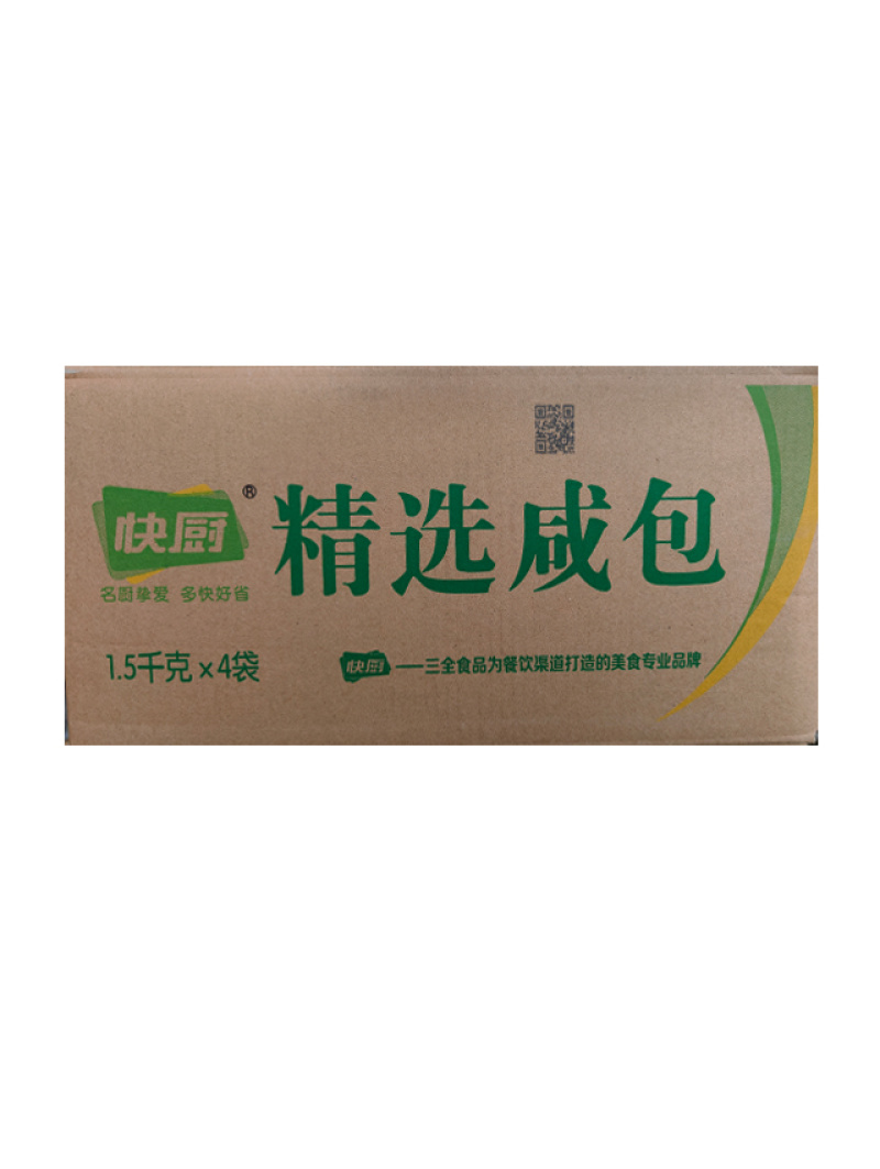 三全快厨香菇素菜包早餐面食点心冷冻半成品小吃商用